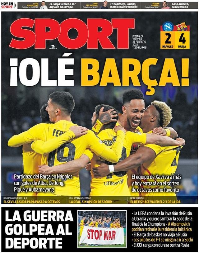 早报：既然你们都说我是进球机器……