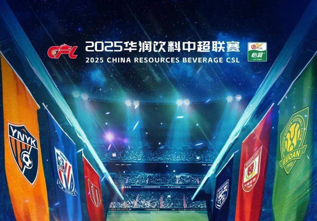 图赫尔：面对世界杯高温，必须明确球员角色并积极替补轮换