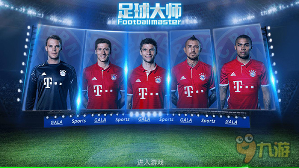 赛季还没开始呢！官方：贝西洛维奇辞职 王世龙成为同曦新任主帅