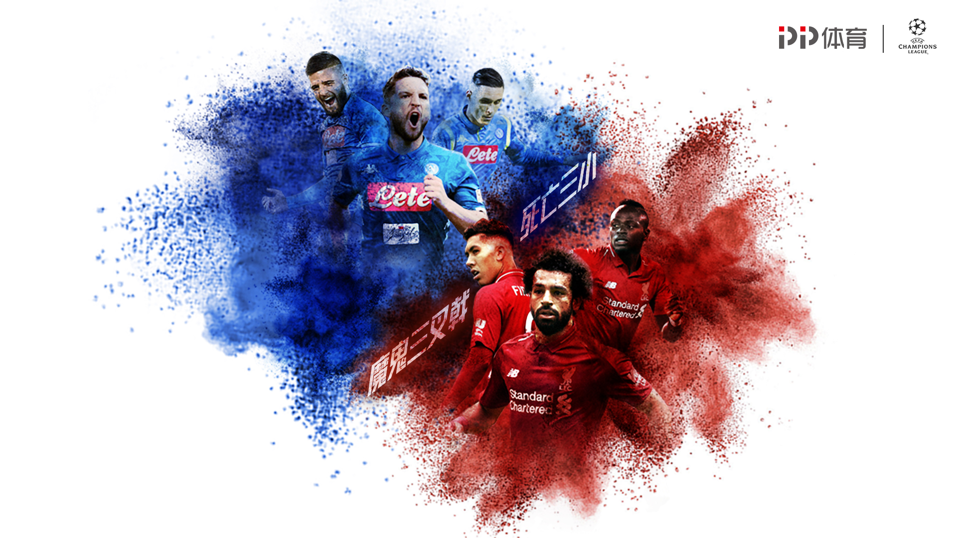 公益行，中国足协“女足进校园”活动走进贵州省毕节市织金县（中国足协“女足进校园”公益活动走入贵州毕节织金县）