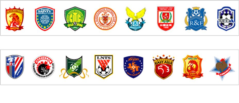 米兰新闻网：意大利对阵挪威期间，圣西罗及周边地区禁止卖酒（米兰新闻网：意挪之战期间，圣西罗及周边禁售酒类）